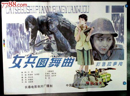 大学档案能办吗