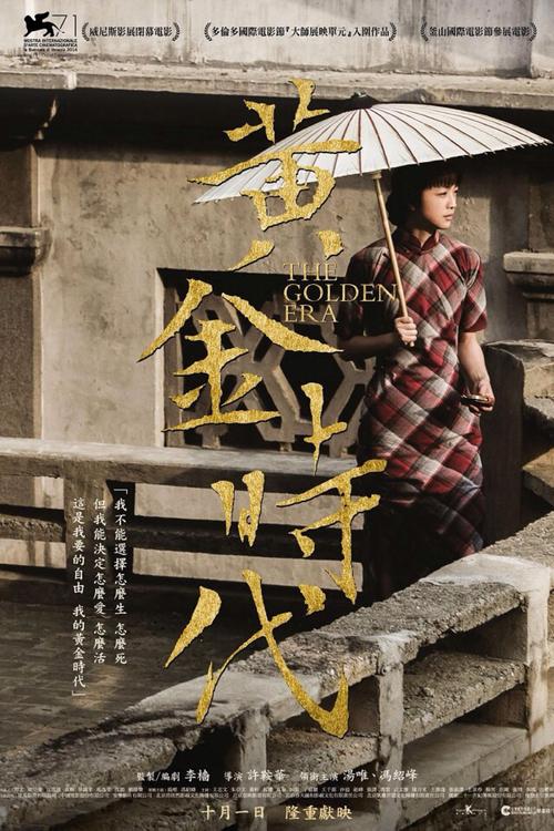 常磐大学学历学位认证